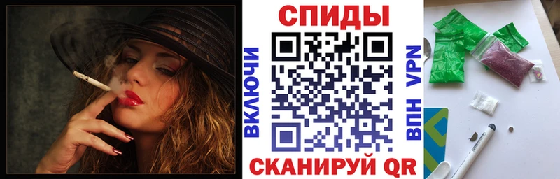 БУТИРАТ 1.4BDO  Купить где  Волчанск 