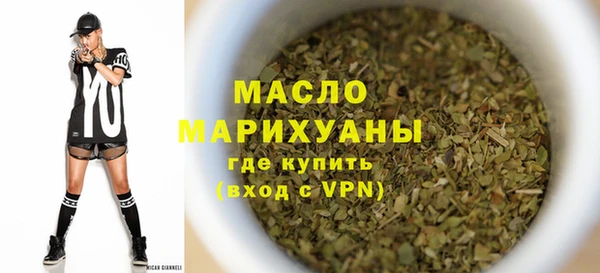 героин Каменск-Шахтинский