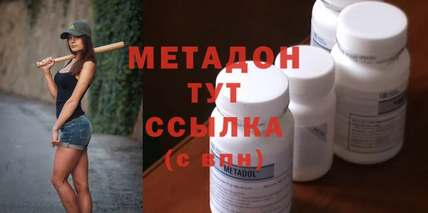 PSILOCYBIN Каменка