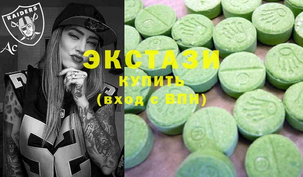 героин Каменск-Шахтинский