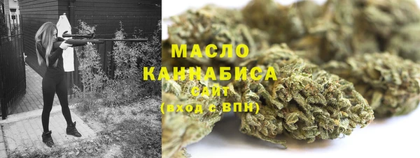 героин Каменск-Шахтинский