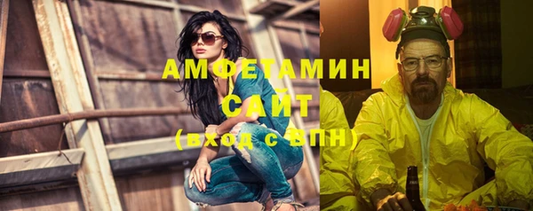 героин Каменск-Шахтинский
