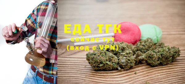 PSILOCYBIN Каменка