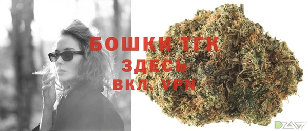 героин Каменск-Шахтинский