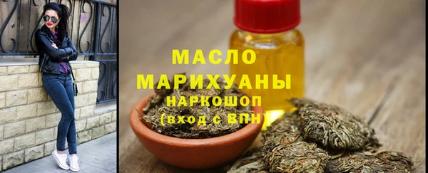 PSILOCYBIN Каменка