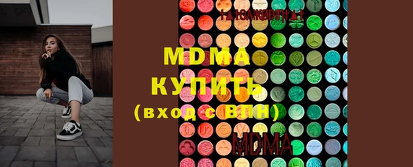 героин Каменск-Шахтинский