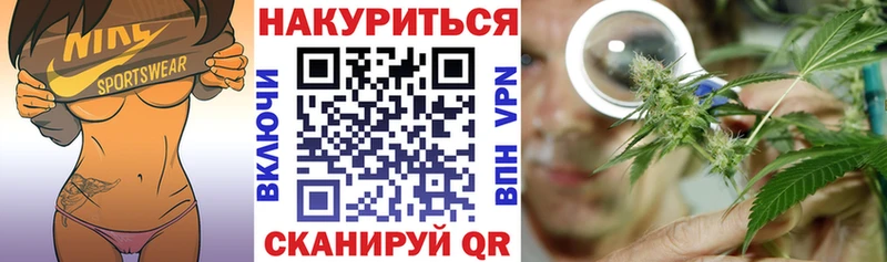 Бошки Шишки Bruce Banner  Купить  Волчанск 